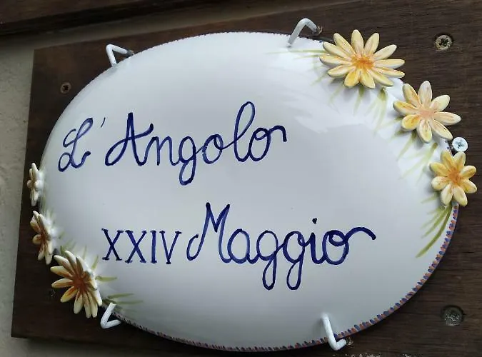 L'angolo Xxiv Maggio 度假居 莱切